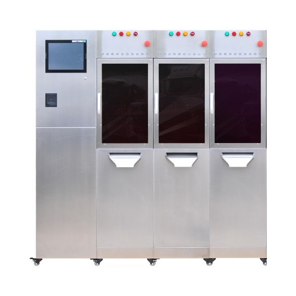 Capsule Checkweigher CMC-1200 Featured Image