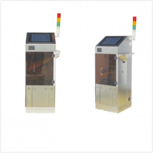 AS Capsule Weight Variation Monitor Machine suitable for Capsule / Tablets / Granule
