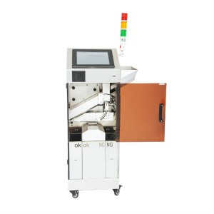 Automatic Capsule Weight Variation Monitor Machine AS