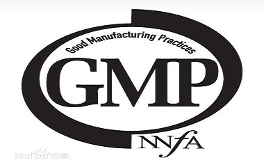 Differences Between American CGMP and Old Chinese GMP (Part I)